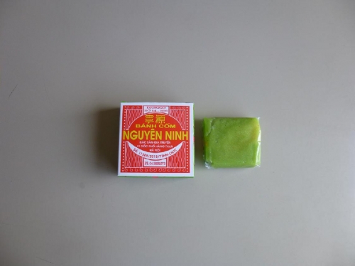 ベトナムの大人気お菓子 源寧 を見つけた 東光通商公式ブログ Mim プラスチック金型のことならモノ創り商社 株式会社東光通商